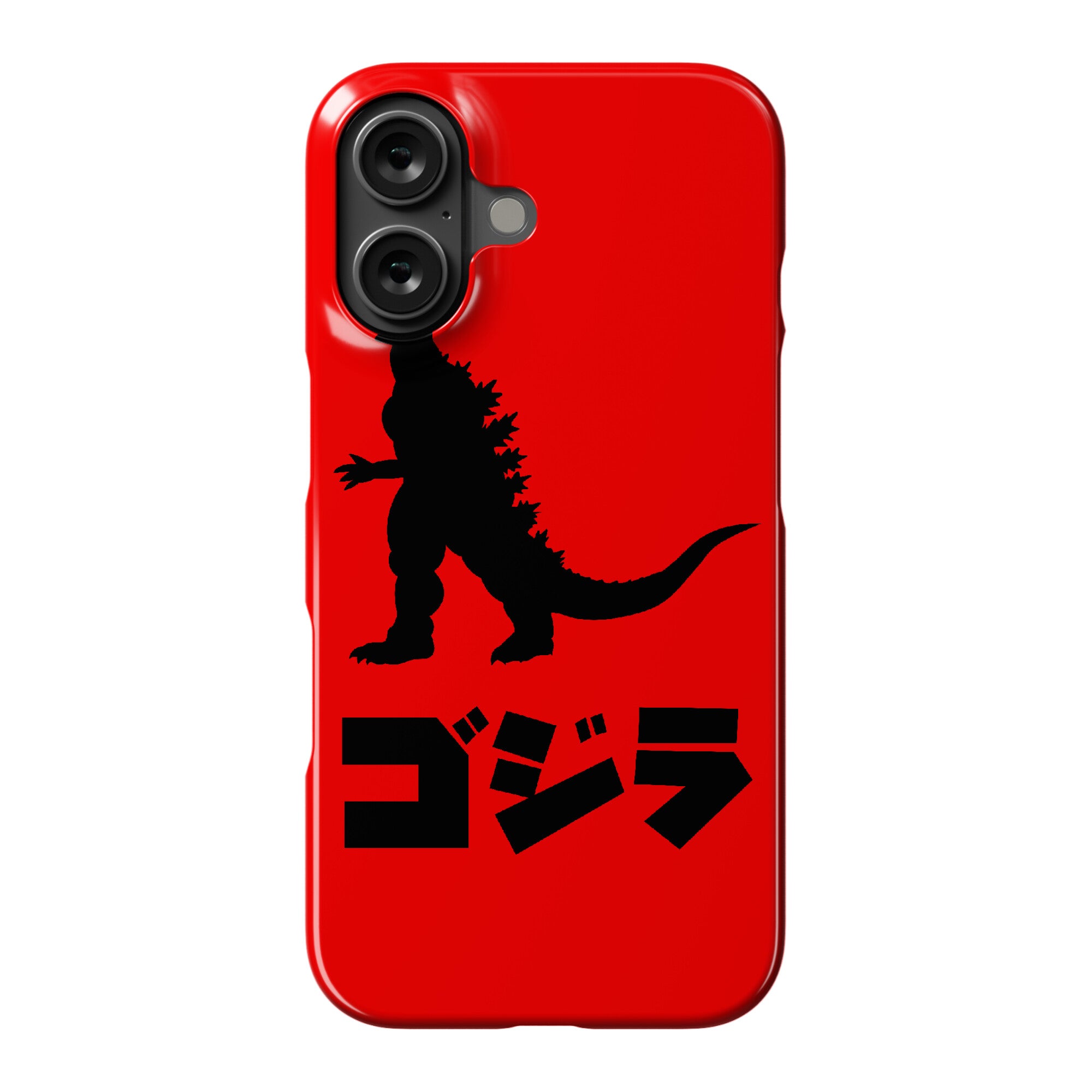 Godzilla (Phone Case) Phone Case